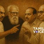 பேனா – THE PEN – திரில்லர் தொடர் – EPISODE – 3