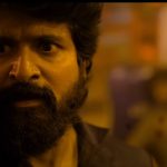 பேர்ட் கேர்ள் – BAD GIRL – MOVIE REVIEW